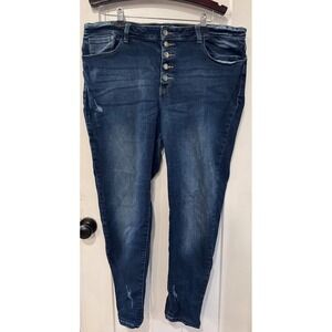 Kan Can Signature Women's Dark Wash Button Fly Jeans Distressed Slim Fit 36